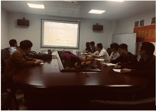 精威檢測湖南有限公司,湖南檢驗檢測機構,環境檢測咨詢