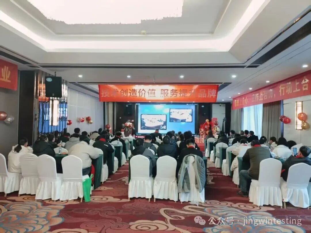 精威檢測湖南有限公司,湖南檢驗檢測機構,環(huán)境檢測咨詢