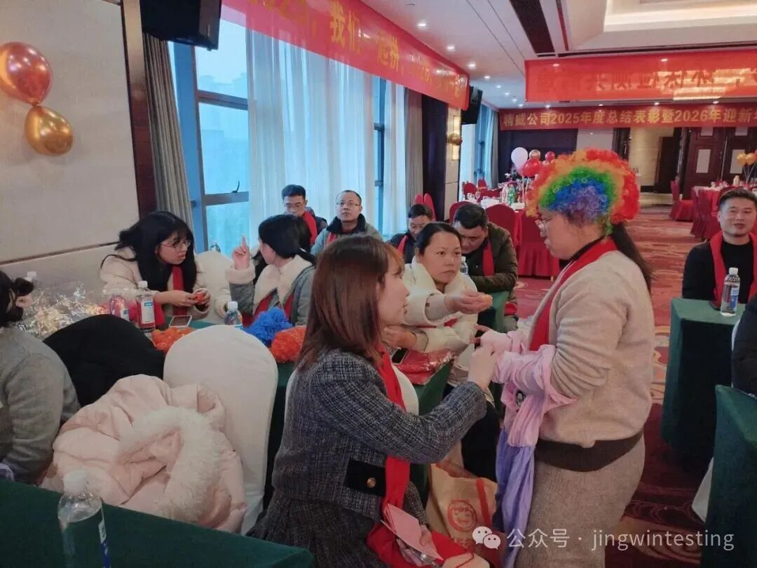 精威檢測湖南有限公司,湖南檢驗檢測機構,環(huán)境檢測咨詢