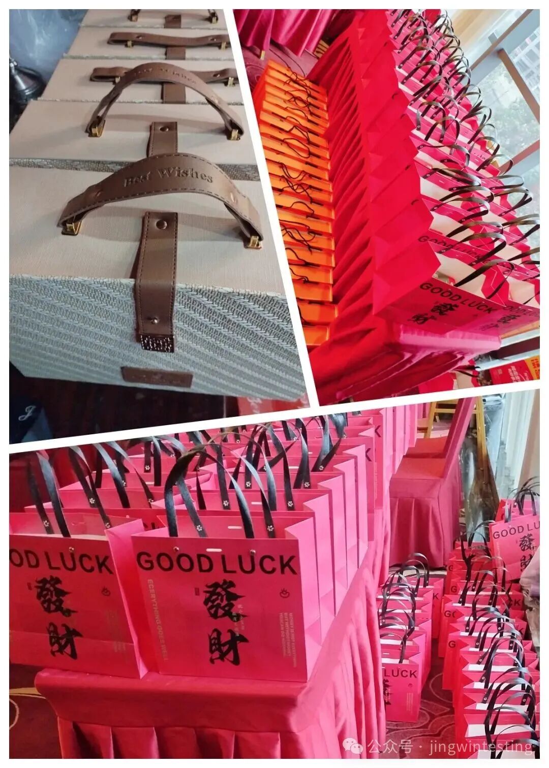 精威檢測湖南有限公司,湖南檢驗檢測機構,環(huán)境檢測咨詢