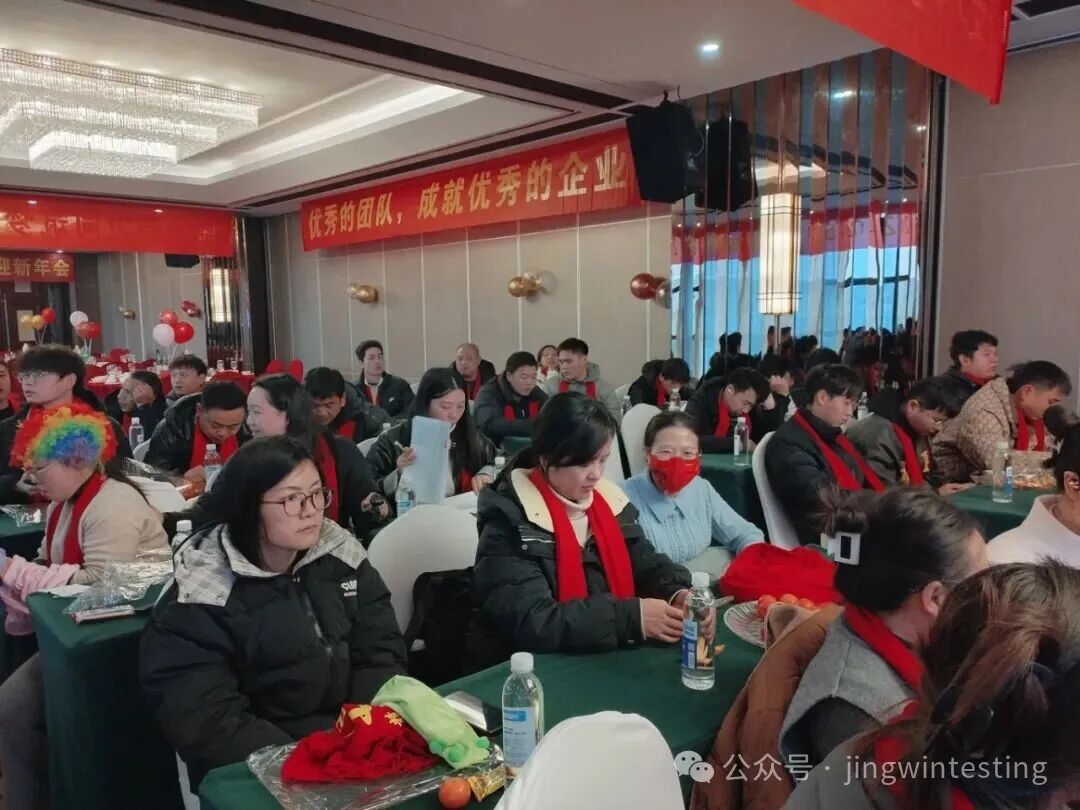 精威檢測湖南有限公司,湖南檢驗檢測機構,環(huán)境檢測咨詢