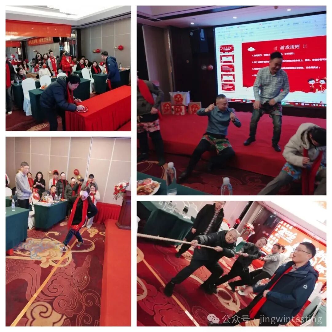 精威檢測湖南有限公司,湖南檢驗檢測機構,環(huán)境檢測咨詢