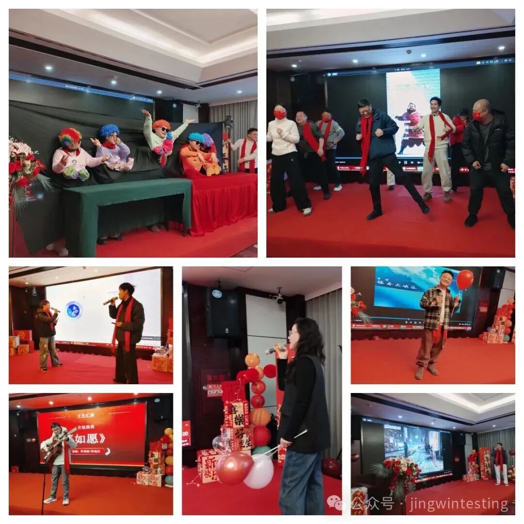 精威檢測湖南有限公司,湖南檢驗檢測機構,環(huán)境檢測咨詢