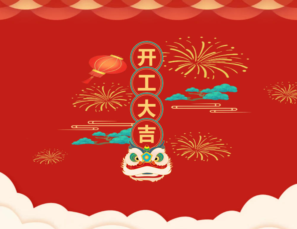 精威檢測湖南有限公司,湖南檢驗檢測機構,環境檢測咨詢