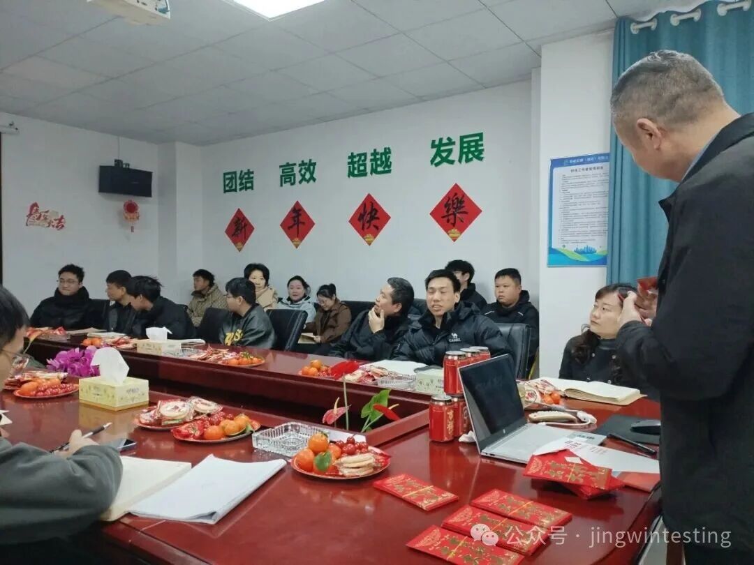 精威檢測湖南有限公司,湖南檢驗檢測機構,環境檢測咨詢